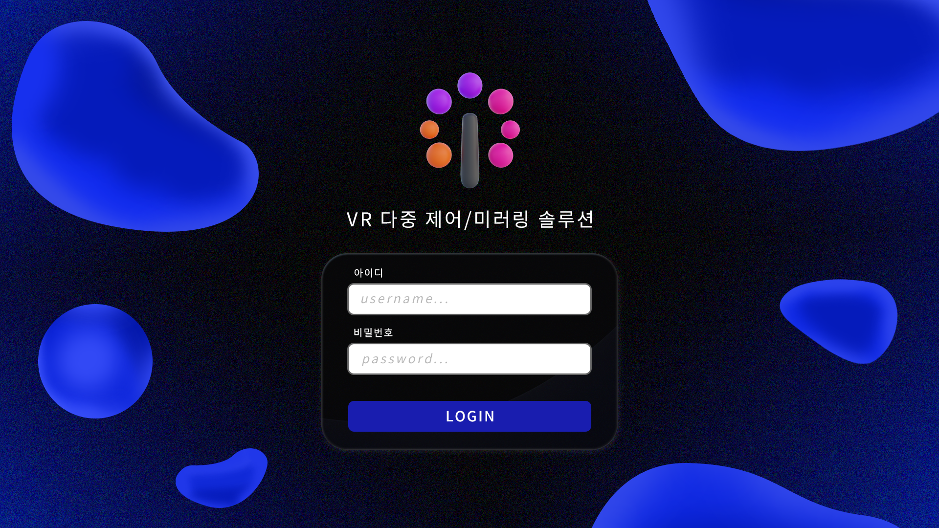 스크린샷 1